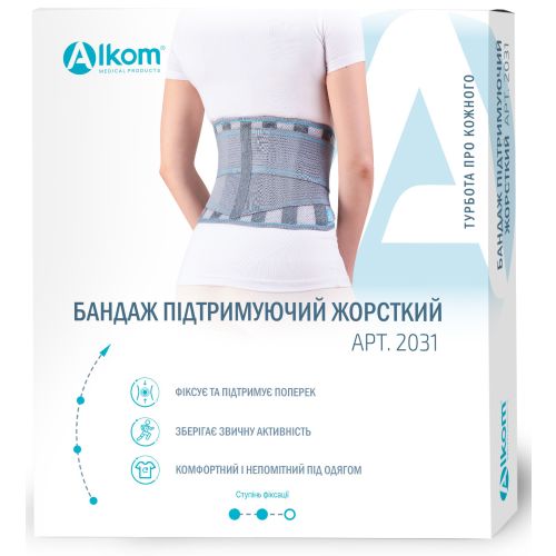 Бандаж Алком 2031 підтримуючий корсет (р.5) в аптеці - фото №1 Бандаж Алком 2031 підтримуючий корсет (р.5) в аптеці