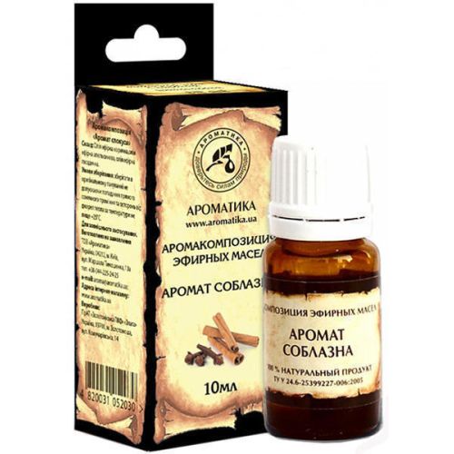 Аромакомпозиція Аромат спокуси 10 мл в місті Одеса : ціни, характеристика. - фото №1 Аромакомпозиція Аромат спокуси 10 мл в місті Одеса : ціни, характеристика.