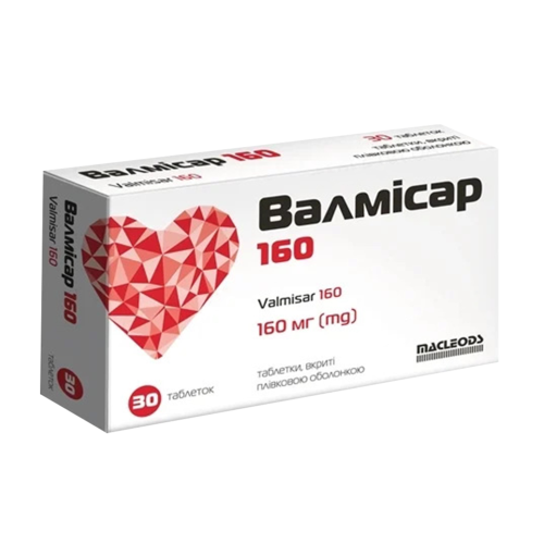 Валмисар 160 мг таблетки №30 в городе Одесса : цены, характеристики. - фото №1 Валмисар 160 мг таблетки №30 в городе Одесса : цены, характеристики.