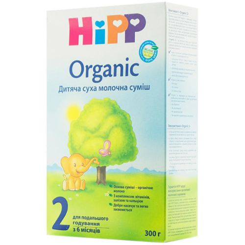 Смесь молочная Hipp «Organic-2» (с 6 месяцев) 300 г замовити - фото №1 Смесь молочная Hipp «Organic-2» (с 6 месяцев) 300 г замовити