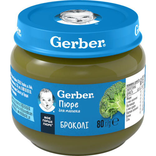 Пюре Gerber брокколи (с 6 месяцев) 80 г купить - фото №1 Пюре Gerber брокколи (с 6 месяцев) 80 г купить