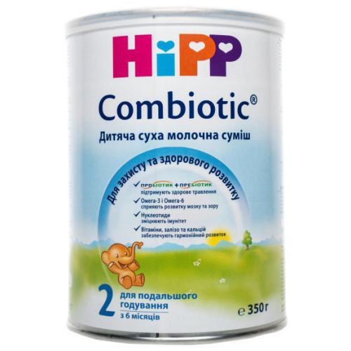 Смесь молочная Hipp 2448 Combiotiс-2 (с 6 месяцев) 350 г заказать - фото №1 Смесь молочная Hipp 2448 Combiotiс-2 (с 6 месяцев) 350 г заказать