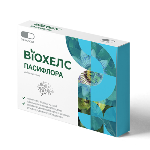 Віохелс Пасифлора 100 мг капули №30 в місті Одеса : ціни, характеристика. - фото №1 Віохелс Пасифлора 100 мг капули №30 в місті Одеса : ціни, характеристика.