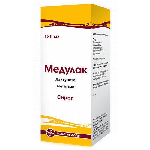 Медулак сироп 180 мл замовити - фото №1 Медулак сироп 180 мл замовити