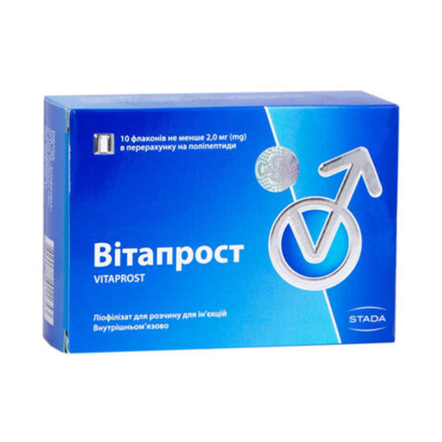 Витапрост 2 мг лиофилизат для раствора для инфузий №10 заказать - фото №1 Витапрост 2 мг лиофилизат для раствора для инфузий №10 заказать