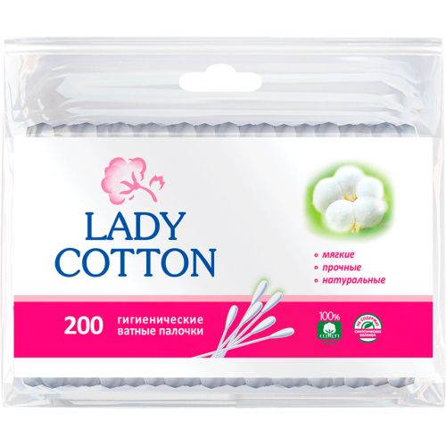 Ватные палочки Lady Cotton в пакете, 200 шт. в Украине - фото №1 Ватные палочки Lady Cotton в пакете, 200 шт. в Украине