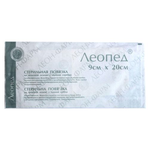 Пластырь Леопед с ионами серебра 9 см х 20 см №1 в Украине - фото №1 Пластырь Леопед с ионами серебра 9 см х 20 см №1 в Украине