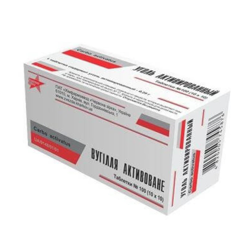 Уголь активированный 0,25 г таблетки №100 ADD - фото №1 Уголь активированный 0,25 г таблетки №100 ADD