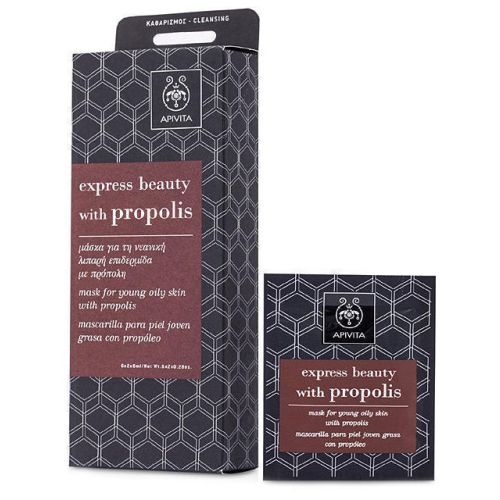 Маска Apivita (Апивита) Express Beauty для молодой жирной кожи с прополисом 2х8 мл в Украине - фото №1 Маска Apivita (Апивита) Express Beauty для молодой жирной кожи с прополисом 2х8 мл в Украине
