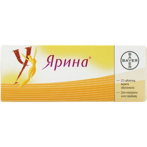 Ярина таблетки №21 недорого - фото №1 Ярина таблетки №21 недорого