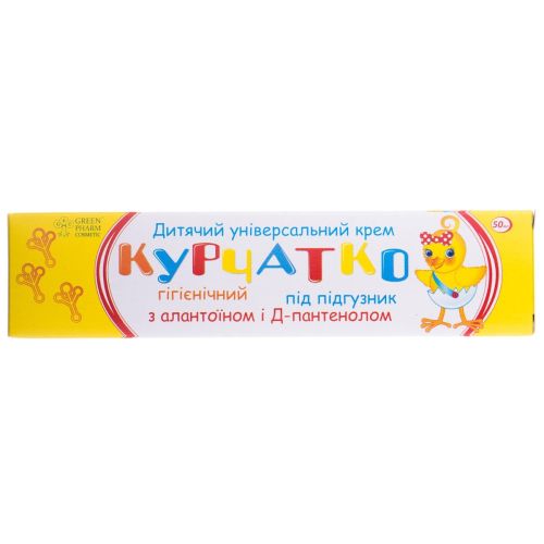 Крем детский Цыпленок с аллантоином и Д-пантенолом туба 50 мл цена - фото №1 Крем детский Цыпленок с аллантоином и Д-пантенолом туба 50 мл цена