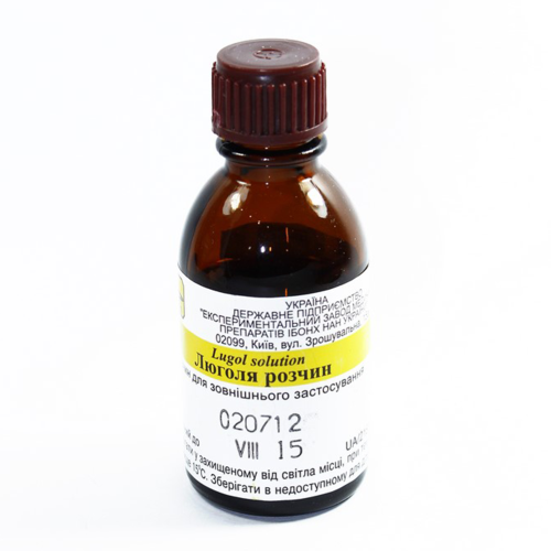 Люголя раствор с глицерином 25 мл в городе Одесса : цены, характеристики. - фото №1 Люголя раствор с глицерином 25 мл в городе Одесса : цены, характеристики.