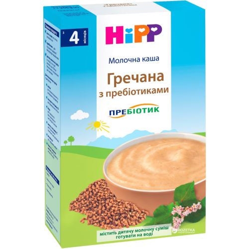 Каша молочная Hipp гречневая с пребиотиками, с 4 месяцев, 250 г в интернет-аптеке - фото №1 Каша молочная Hipp гречневая с пребиотиками, с 4 месяцев, 250 г в интернет-аптеке