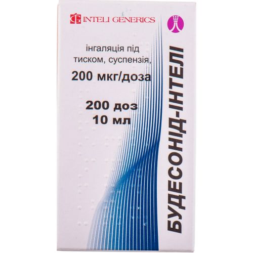 Будесонід-Інтелі суспензія 200 мкг/доза 200 доз 10 мл ціна - фото №1 Будесонід-Інтелі суспензія 200 мкг/доза 200 доз 10 мл ціна
