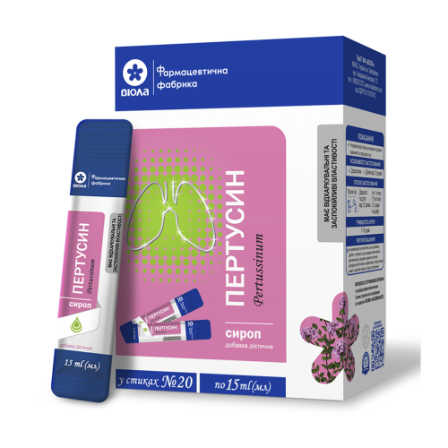 Пертусин 15 мл сироп в стіках №20 в місті Одеса : ціни, характеристика. - фото №1 Пертусин 15 мл сироп в стіках №20 в місті Одеса : ціни, характеристика.
