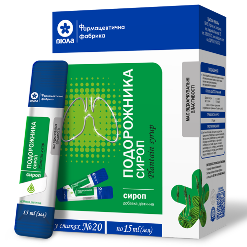 Подорожника сироп 15 мл в стиках №20 в интернет-аптеке - фото №1 Подорожника сироп 15 мл в стиках №20 в интернет-аптеке
