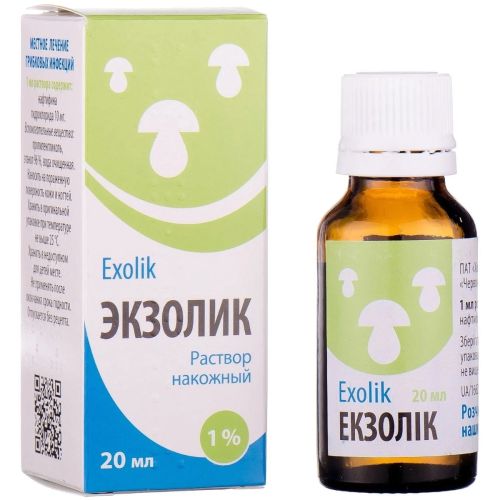 Екзолік 1% розчин нашкірний 20 мл в місті Одеса : ціни, характеристика. - фото №1 Екзолік 1% розчин нашкірний 20 мл в місті Одеса : ціни, характеристика.