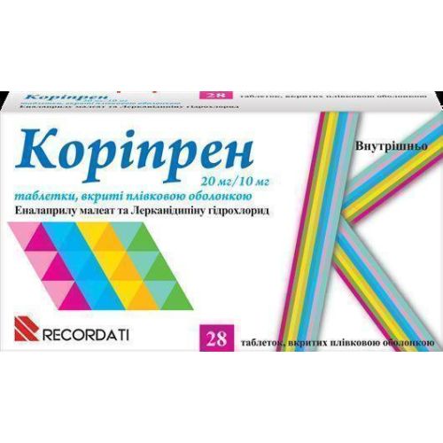 Корипрен 20 мг/10 мг таблетки №28 в городе Одесса : цены, характеристики. - фото №1 Корипрен 20 мг/10 мг таблетки №28 в городе Одесса : цены, характеристики.