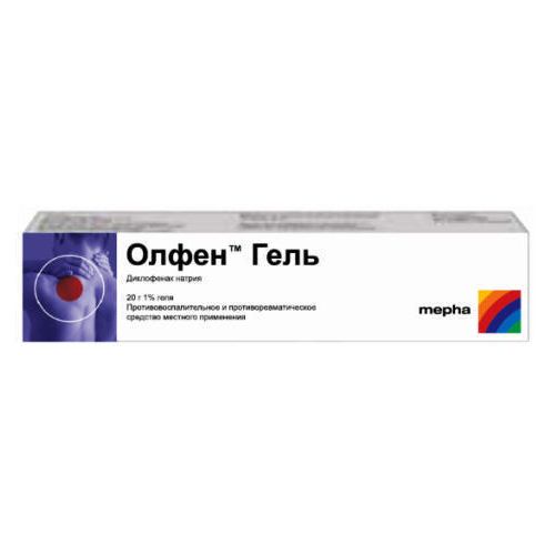 Олфен гель 20 г в місті Чернігів : ціни, характеристика. - фото №1 Олфен гель 20 г в місті Чернігів : ціни, характеристика.
