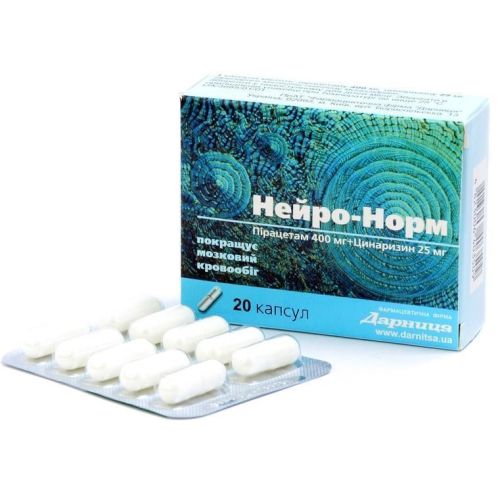 Нейро-норм капсули №20 в Дніпрі : ціни, характеристика. - фото №1 Нейро-норм капсули №20 в Дніпрі : ціни, характеристика.
