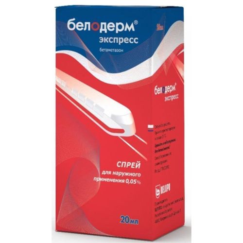 Белодерм 0.05% спрей 20 мл в місті Чернігів : ціни, характеристика. - фото №1 Белодерм 0.05% спрей 20 мл в місті Чернігів : ціни, характеристика.