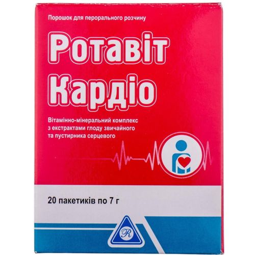 Ротавіт Кардіо 7 г порошок саше №20 в аптеці - фото №1 Ротавіт Кардіо 7 г порошок саше №20 в аптеці