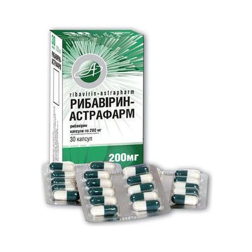 Рибавирин-Астрафарм 200 мг капсулы №60 в интернет-аптеке - фото №1 Рибавирин-Астрафарм 200 мг капсулы №60 в интернет-аптеке