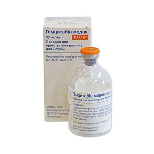 Гемцитабин Медак порошок 1500 мг в місті Одеса : ціни, характеристика. - фото №1 Гемцитабин Медак порошок 1500 мг в місті Одеса : ціни, характеристика.