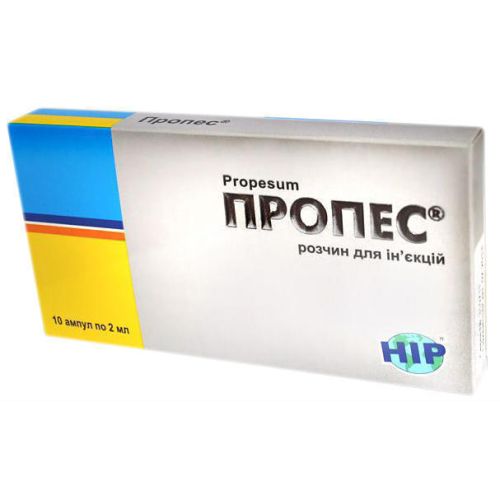 Пропес р-р д/ін. амп. 2 мл №10 в місті Одеса : ціни, характеристика. - фото №1 Пропес р-р д/ін. амп. 2 мл №10 в місті Одеса : ціни, характеристика.