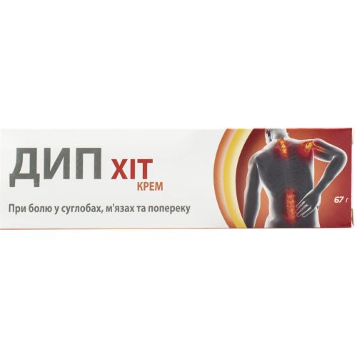 Дип Хит крем 67 г заказать - фото №1 Дип Хит крем 67 г заказать