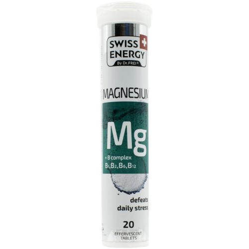 Swiss Energy (Свисс Энерджи) Magnesium шипучие таблетки №20 в Украине - фото №1 Swiss Energy (Свисс Энерджи) Magnesium шипучие таблетки №20 в Украине