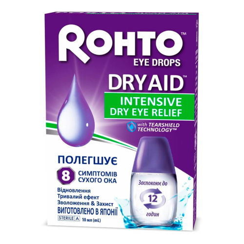 Рохто Драй АИД капли глазные 10 мл в Украине - фото №1 Рохто Драй АИД капли глазные 10 мл в Украине