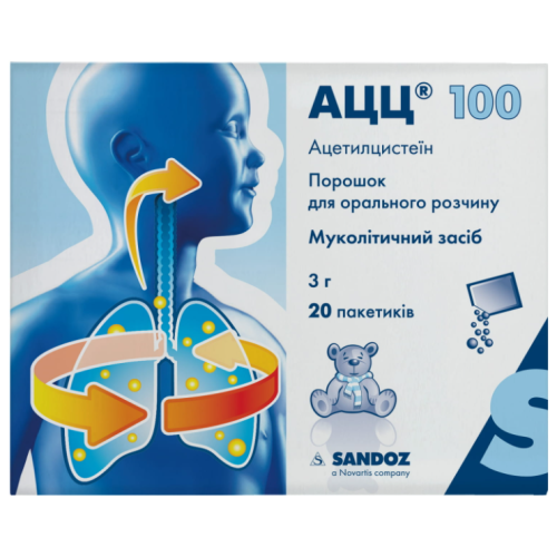 АЦЦ 100 порошок для орального розчину 3 г пакетики №20 купити - фото №1 АЦЦ 100 порошок для орального розчину 3 г пакетики №20 купити