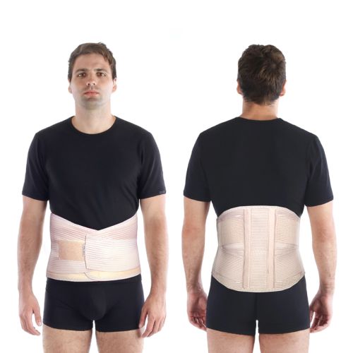 Бандаж поддерживающий жесткий бежевый 106-115 см тип 213 р. 4 цена - фото №1 Бандаж поддерживающий жесткий бежевый 106-115 см тип 213 р. 4 цена