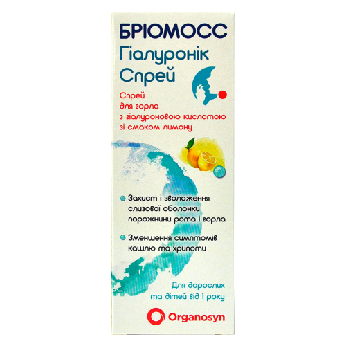 Бриомосс Гиалуроник спрей для горла 30 мл в городе Одесса : цены, характеристики. - фото №1 Бриомосс Гиалуроник спрей для горла 30 мл в городе Одесса : цены, характеристики.