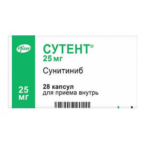 Сутент капсули 25 мг №28 (7х4) в місті Одеса : ціни, характеристика. - фото №1 Сутент капсули 25 мг №28 (7х4) в місті Одеса : ціни, характеристика.