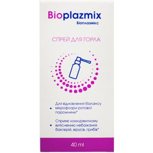 Биоплазмикс для горла спрей 40 мл фото - фото №1 Биоплазмикс для горла спрей 40 мл фото