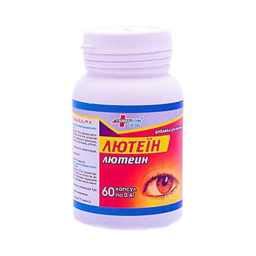 Лютеїн 0,4 г капсули №60 в аптеці - фото №1 Лютеїн 0,4 г капсули №60 в аптеці