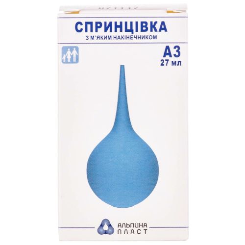 Спринцовка Альпина А-3 с мягким наконечником 27 мл в Украине - фото №1 Спринцовка Альпина А-3 с мягким наконечником 27 мл в Украине