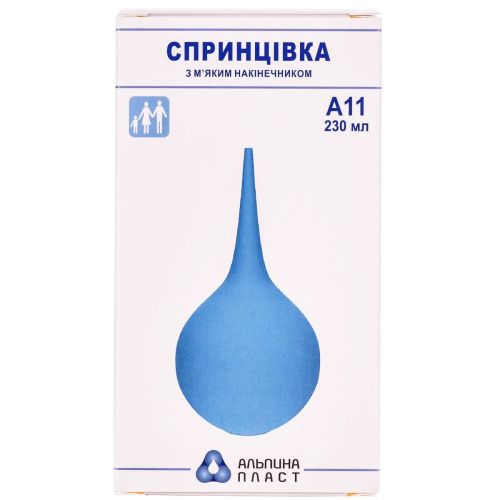 Спринцовка Альпина А-11 с мягким наконечником 230 мл фото - фото №1 Спринцовка Альпина А-11 с мягким наконечником 230 мл фото