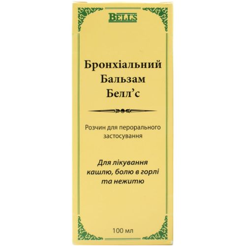 Бронхіальний бальзам Белл'с 100 мл в місті Одеса : ціни, характеристика. - фото №1 Бронхіальний бальзам Белл'с 100 мл в місті Одеса : ціни, характеристика.