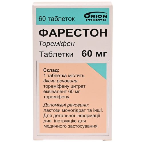 Фарестон 60 мг таблетки №60 в городе Одесса : цены, характеристики. - фото №1 Фарестон 60 мг таблетки №60 в городе Одесса : цены, характеристики.