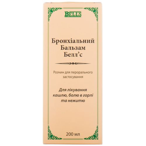 Бронхіальний бальзам Белл'с розчин 200 мл в місті Одеса : ціни, характеристика. - фото №1 Бронхіальний бальзам Белл'с розчин 200 мл в місті Одеса : ціни, характеристика.