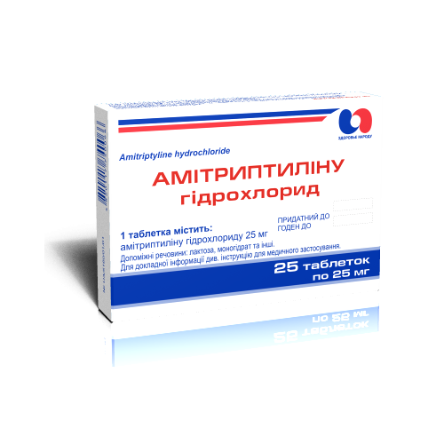 Амитриптилин 25 мг таблетки №25 в місті Одеса : ціни, характеристика. - фото №1 Амитриптилин 25 мг таблетки №25 в місті Одеса : ціни, характеристика.