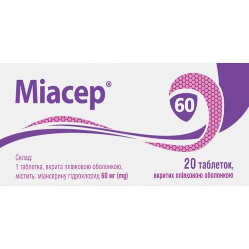 Миасер 60 мг таблетки №20 в городе Одесса : цены, характеристики. - фото №1 Миасер 60 мг таблетки №20 в городе Одесса : цены, характеристики.