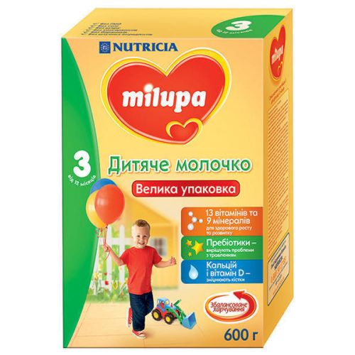 Детское молочко Milupa 3 (от 12 месяцев) 600 г в городе Львов : цены, характеристики. - фото №1 Детское молочко Milupa 3 (от 12 месяцев) 600 г в городе Львов : цены, характеристики.