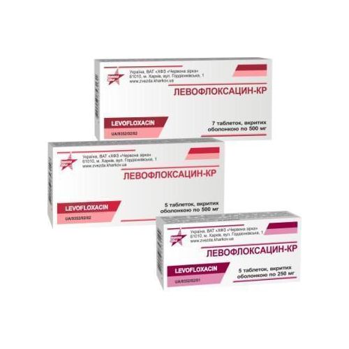 Левофлоксацин 500 мг таблетки №5 в місті Харків : ціни, характеристика. - фото №1 Левофлоксацин 500 мг таблетки №5 в місті Харків : ціни, характеристика.