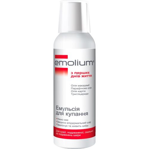 Эмульсия Emolium (Эмолиум) для купания, 200 мл недорого - фото №1 Эмульсия Emolium (Эмолиум) для купания, 200 мл недорого