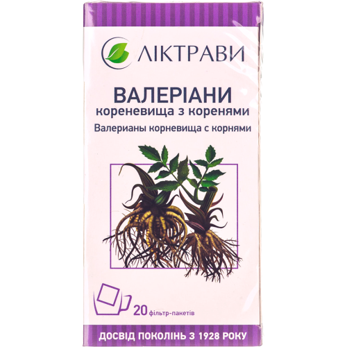 Валерианы корневища с корнями (20 ф/п по 1,5 г) 30 г цена - фото №1 Валерианы корневища с корнями (20 ф/п по 1,5 г) 30 г цена