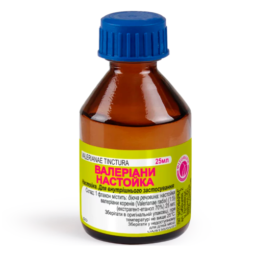 Валерианы настойка 25 мл заказать - фото №1 Валерианы настойка 25 мл заказать